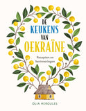 Olia Hercules - De keukens van Oekraine