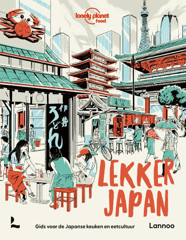 Lonely Planet - Lekker Japan