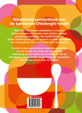 Yotam Ottolenghi - Comfort