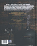 Jord Althuizen - Smokey Goodness 1