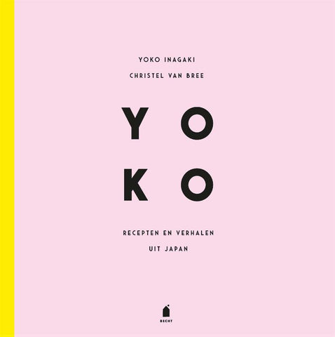 Christel van Bree - YOKO