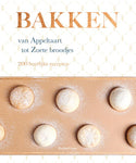 Rachael Lane - Bakken