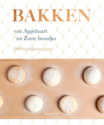 Rachael Lane - Bakken