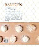Rachael Lane - Bakken