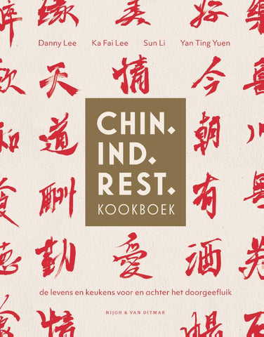 Danny Lee - Chin. Ind. Rest. kookboek