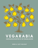 Greg Malouf - Vegarabia