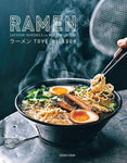 Tove Nilsson - Ramen