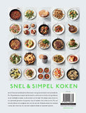 Jamie Oliver - 5 Ingrediënten